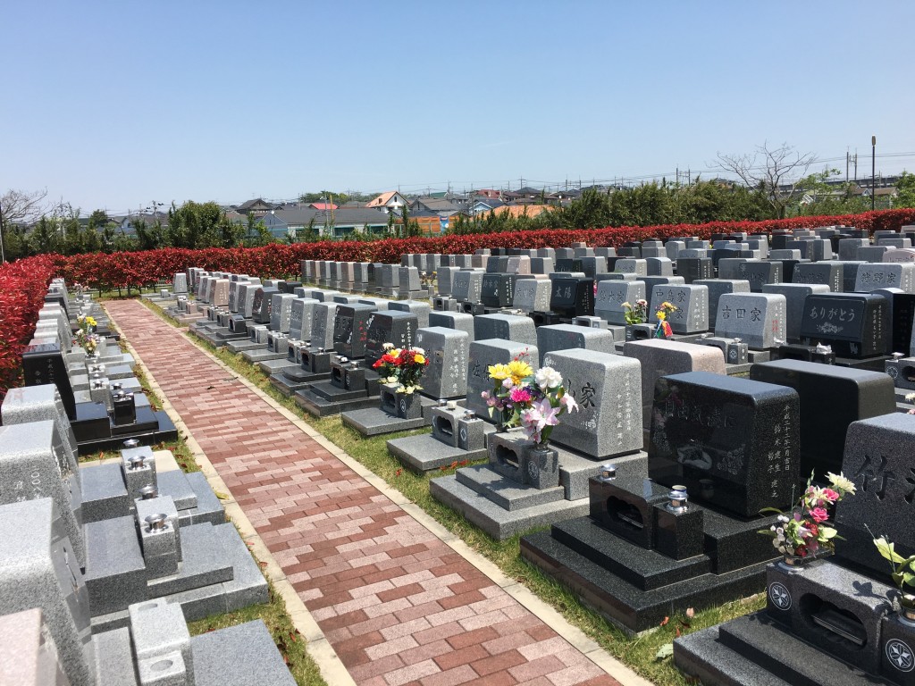 ファイル 2017-04-06 16 44 00 松戸中央霊園