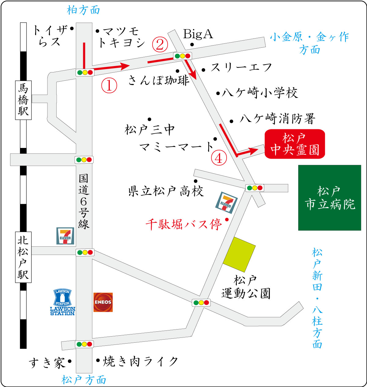 松戸中央霊園地図(柏方面) 松戸中央霊園地図(柏方面より)