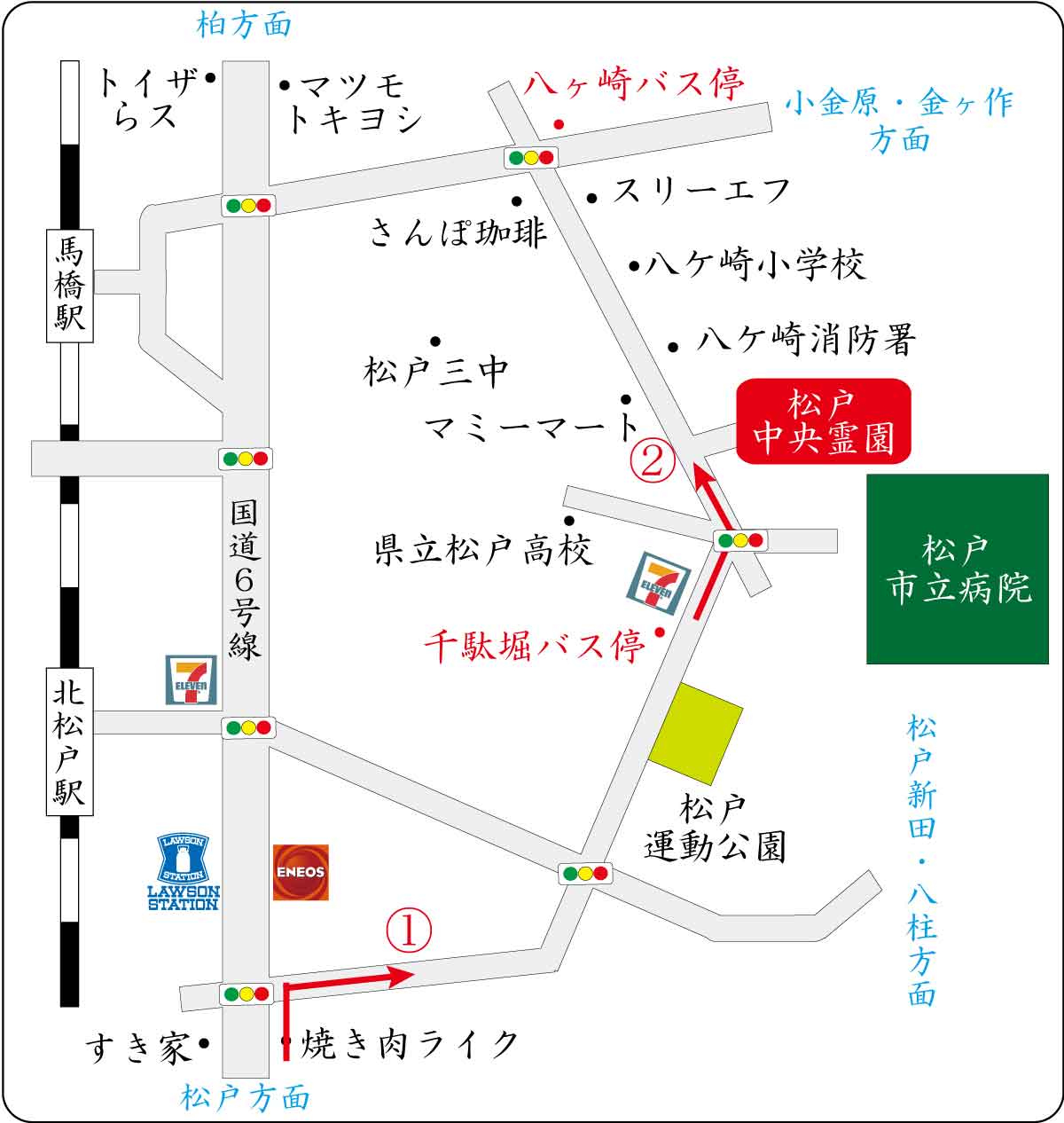 松戸中央霊園地図(松戸方面) 松戸中央霊園地図
